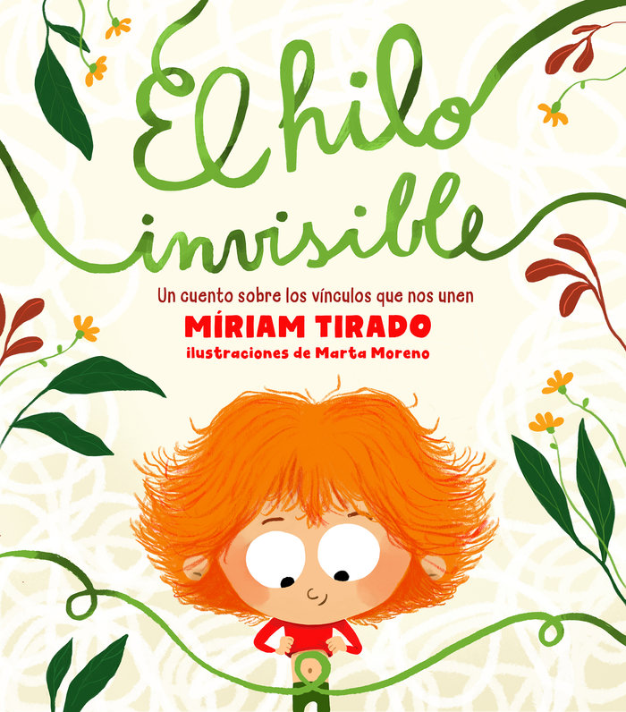 libro de regalos niños